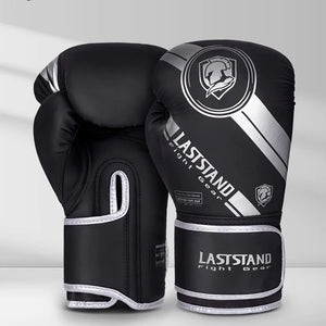 Black silver unisex professional boxing gloves for training and bag work with multi-layer padding protection.